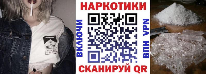 ЭКСТАЗИ Татарск