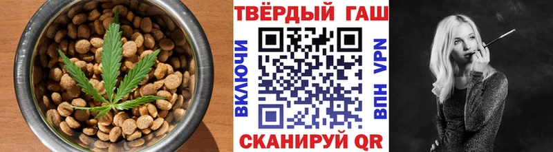 Печенье с ТГК конопля  omg ссылка  Татарск 