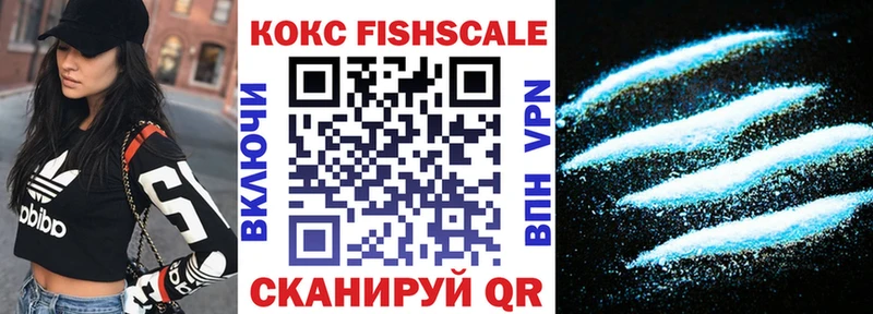 Кокаин Перу  как найти наркотики  Татарск 