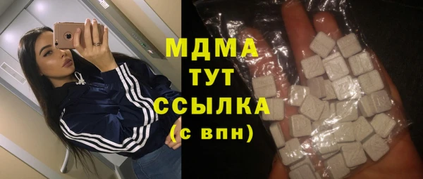 a pvp Абинск