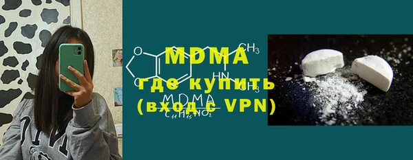 прущая мука Алексеевка
