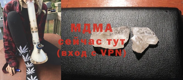 прущая мука Алексеевка