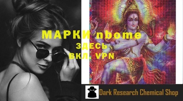 a pvp Абинск