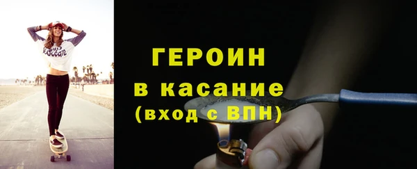 ешки Алексин