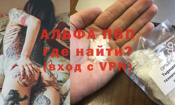 ешки Алексин