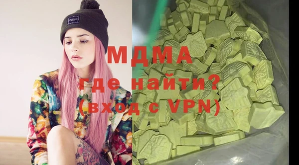 ешки Алексин