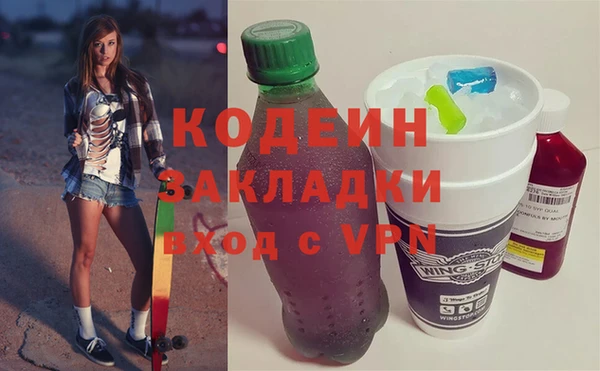героин Майский
