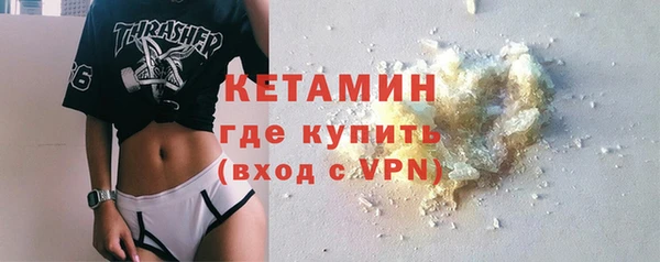 бутик Алзамай