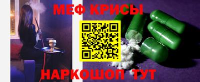 ALPHA-PVP Нягань