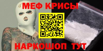 ALPHA-PVP Нягань