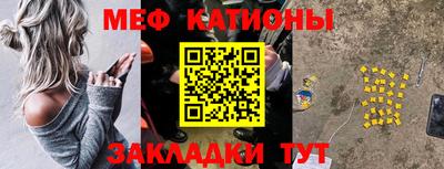 ALPHA-PVP Нягань