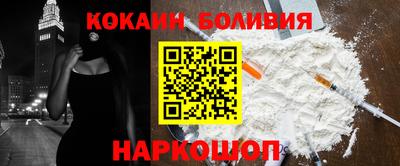 МДМА Обь