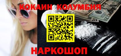 ALPHA-PVP Нягань
