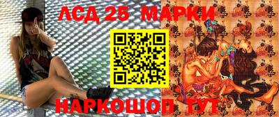 ALPHA-PVP Нягань