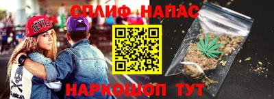 МДМА Обь
