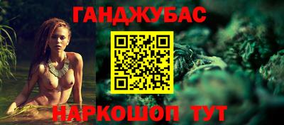 МДМА Обь