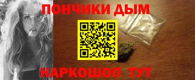 МДМА Обь