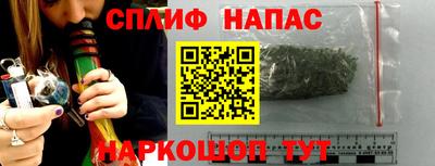 МДМА Обь