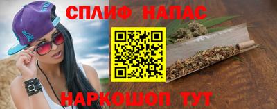 ALPHA-PVP Нягань