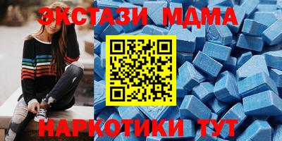 ALPHA-PVP Нягань