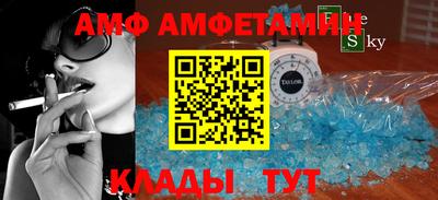 шишки Усть-Джегута