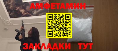 МДМА Обь