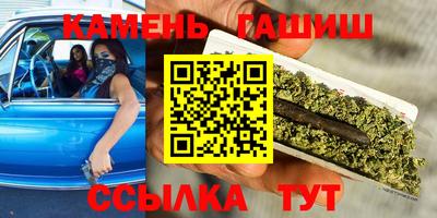 ALPHA-PVP Нягань