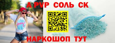 МДМА Обь
