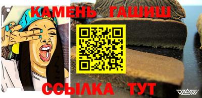 МДМА Обь