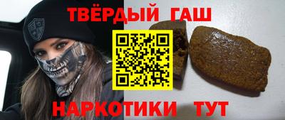 ALPHA-PVP Нягань