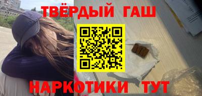 МДМА Обь