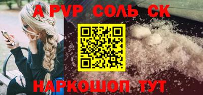 МДМА Обь
