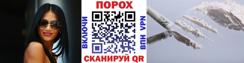 цена наркотик  Татарск  Первитин витя 