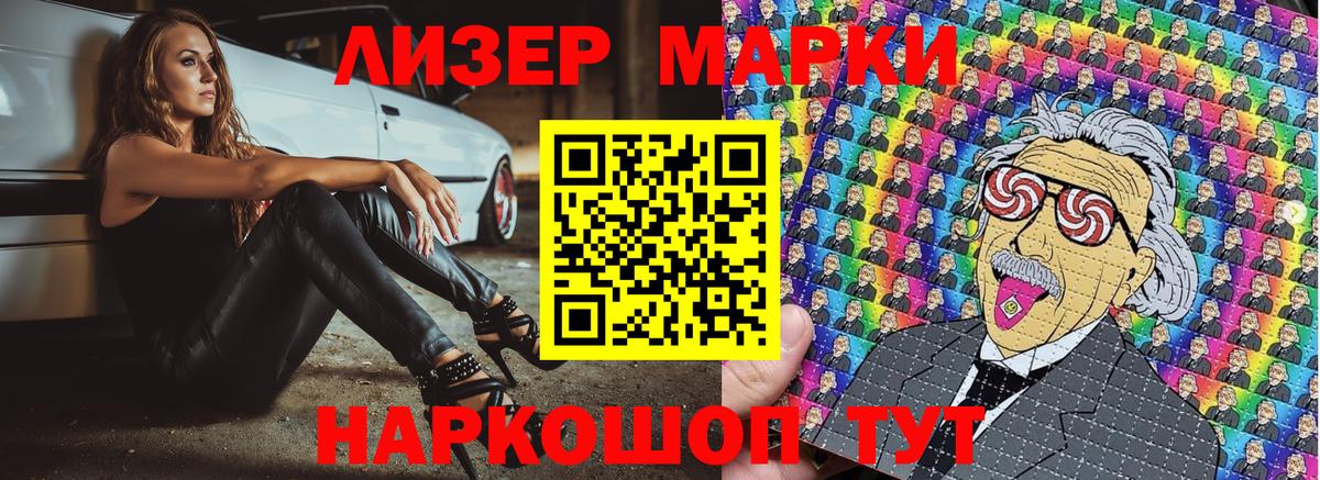 АМФЕТАМИН Татарск